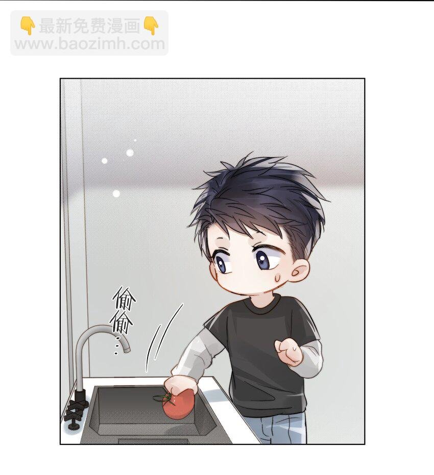 053 我想对你好