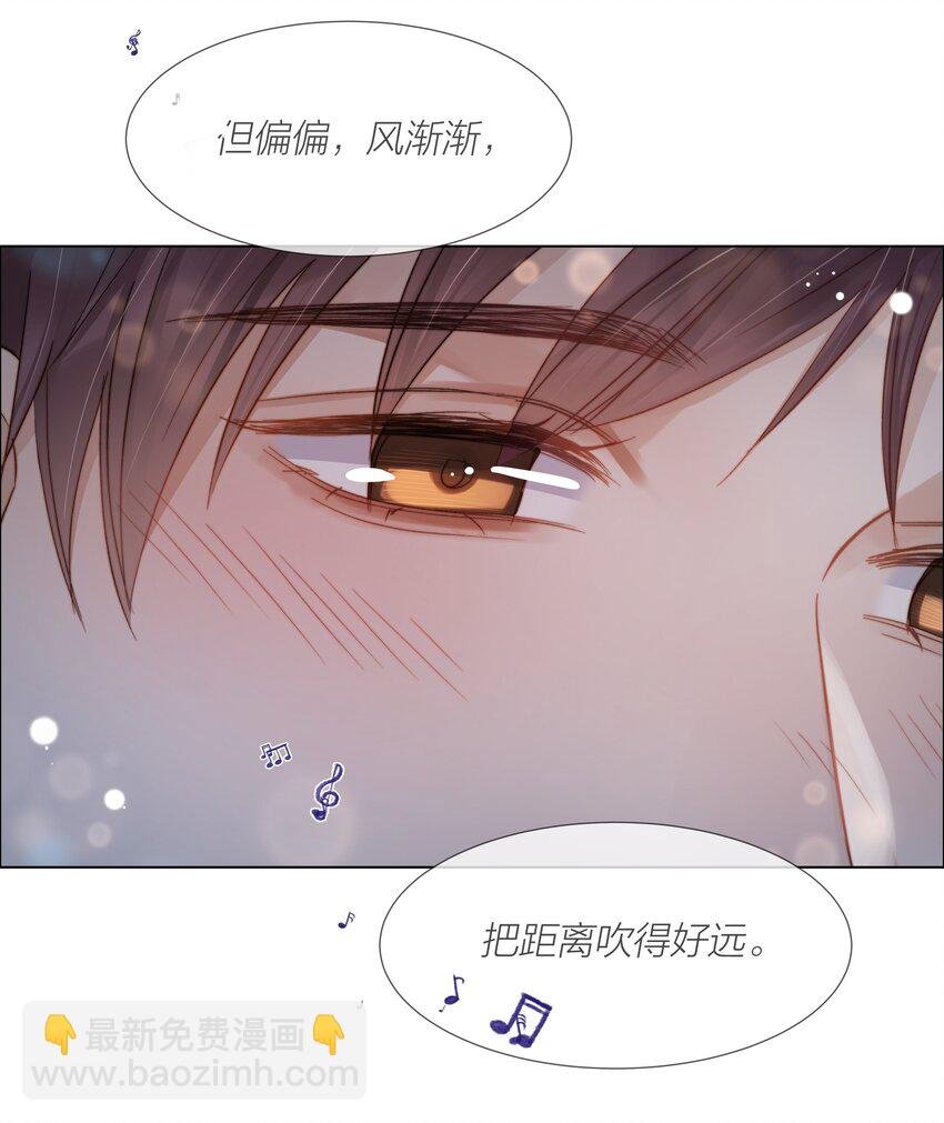 055 命运的馈赠