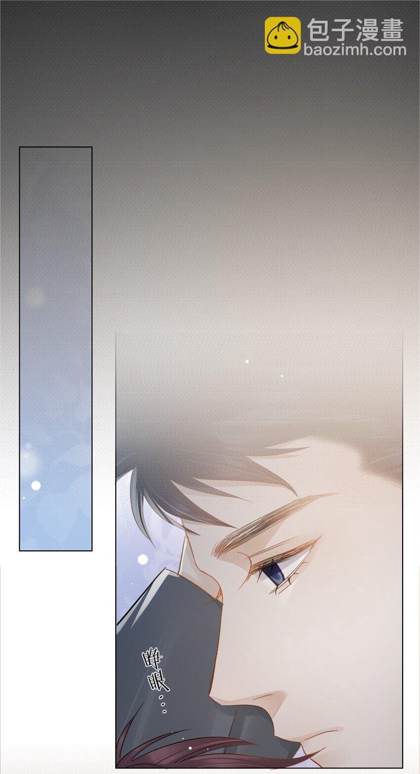 057 我们的未来