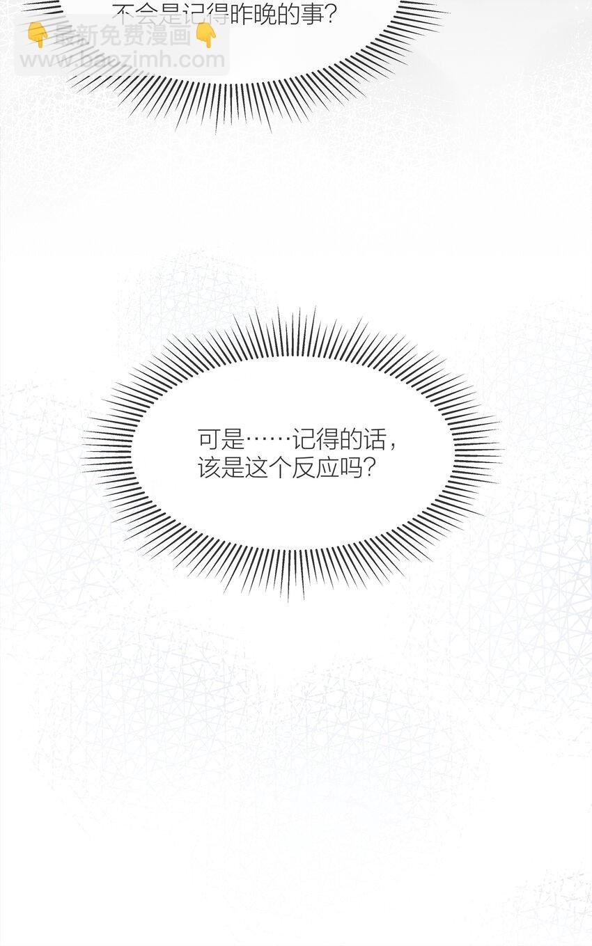 057 我们的未来