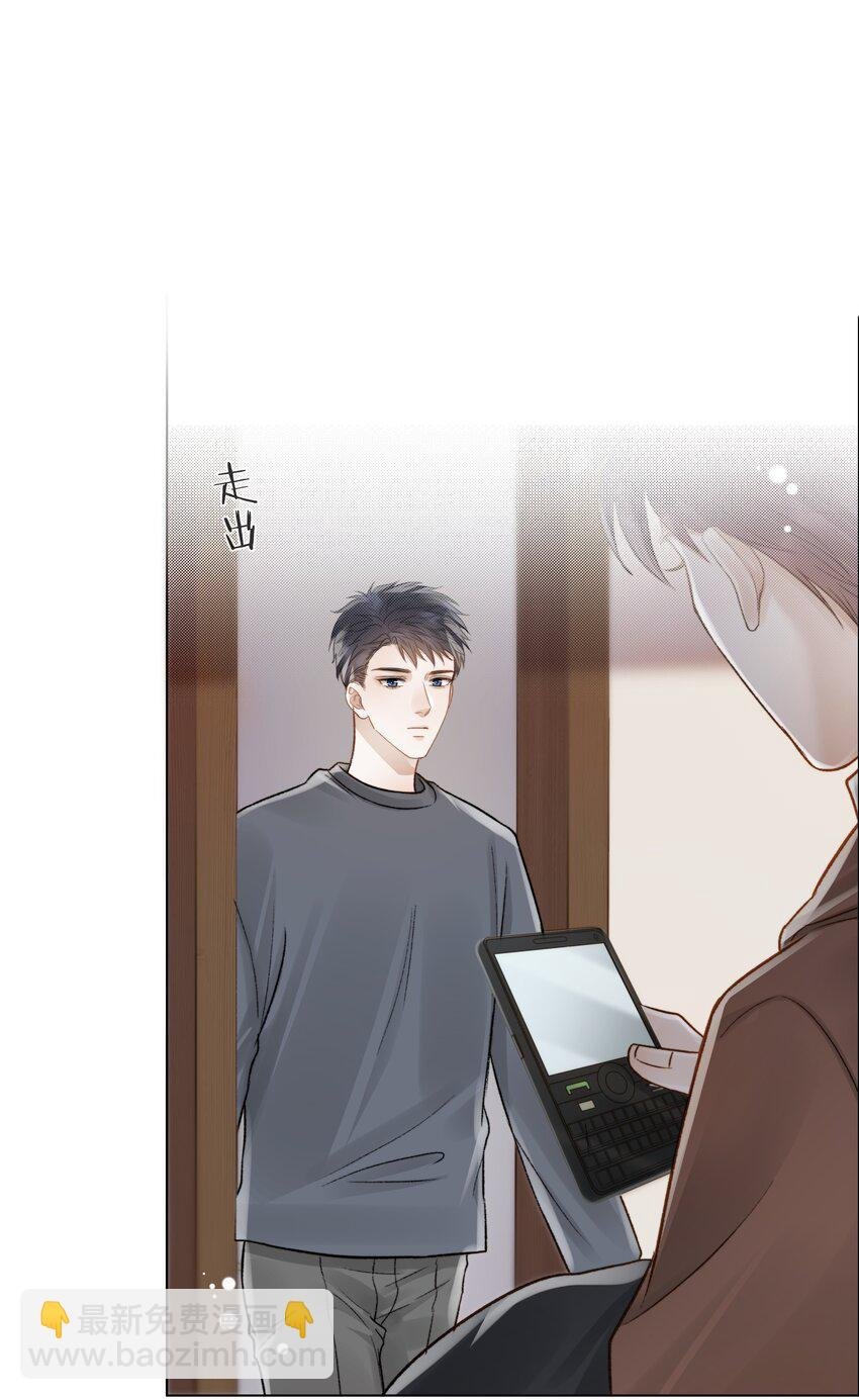 057 我们的未来