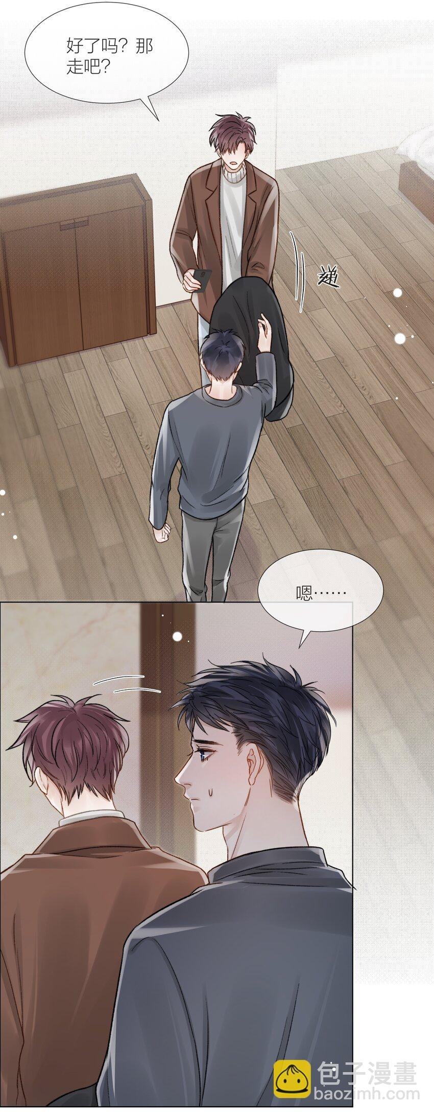 057 我们的未来