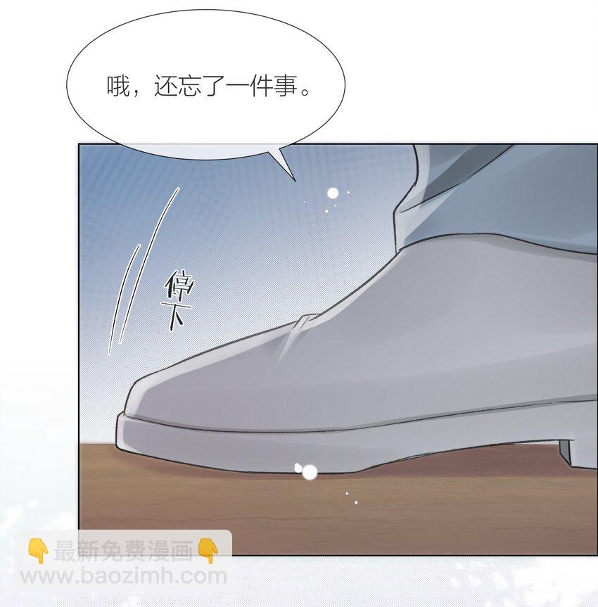 057 我们的未来
