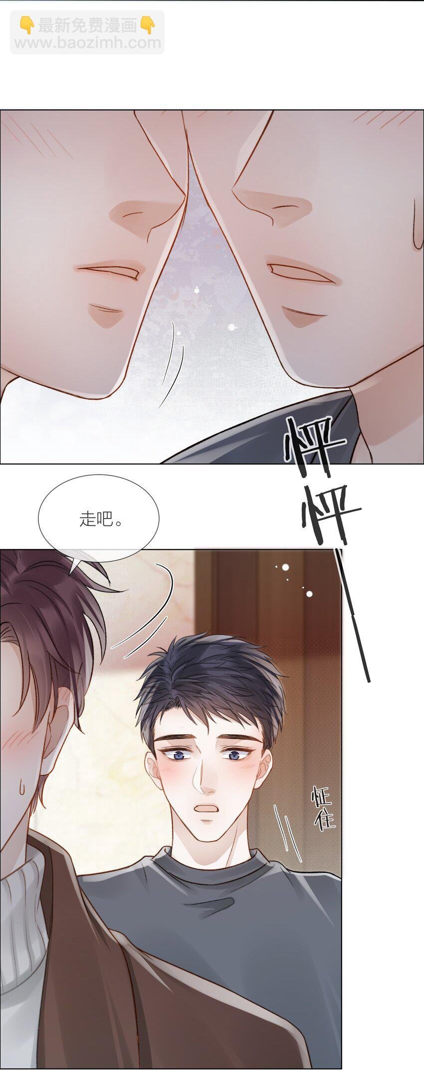 057 我们的未来