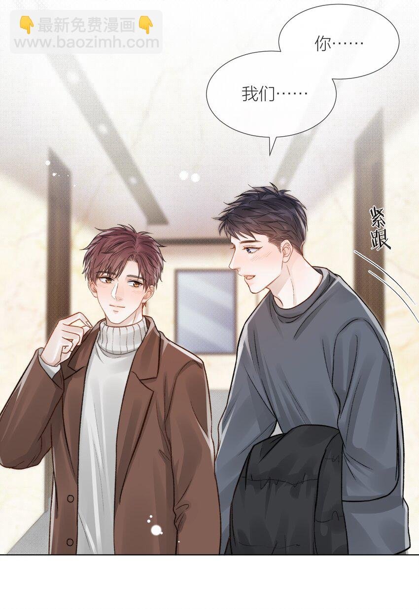 057 我们的未来
