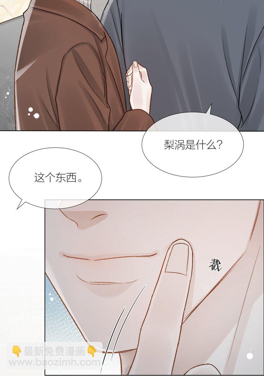057 我们的未来