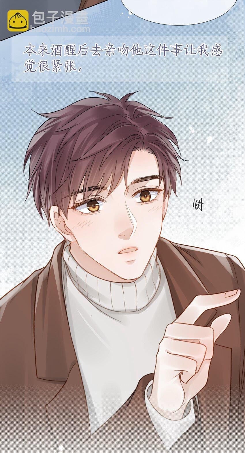 057 我们的未来
