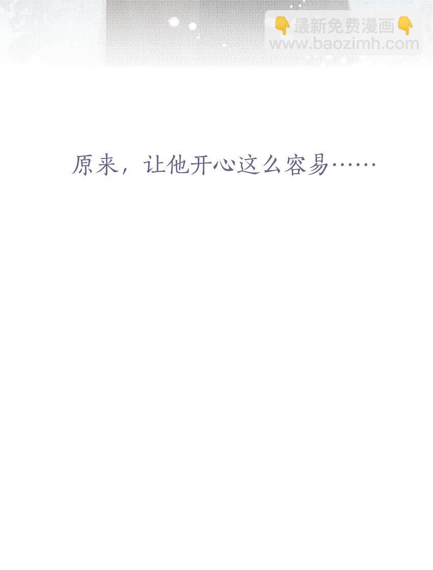 057 我们的未来