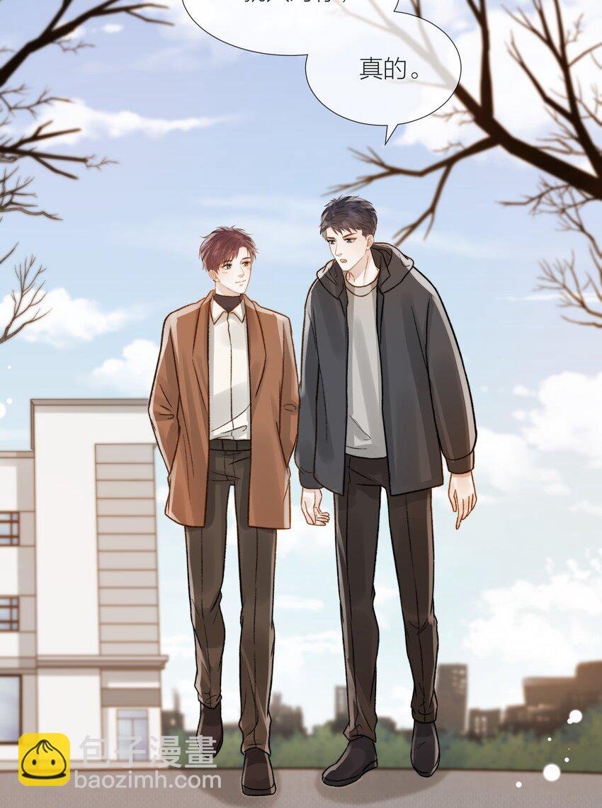 057 我们的未来
