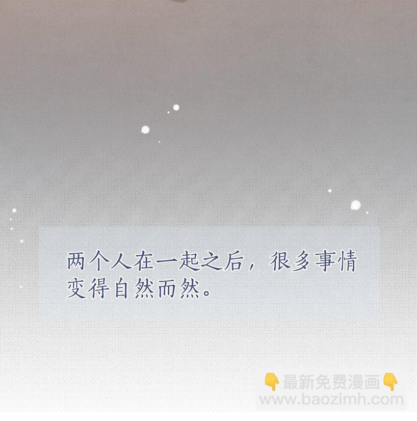 057 我们的未来