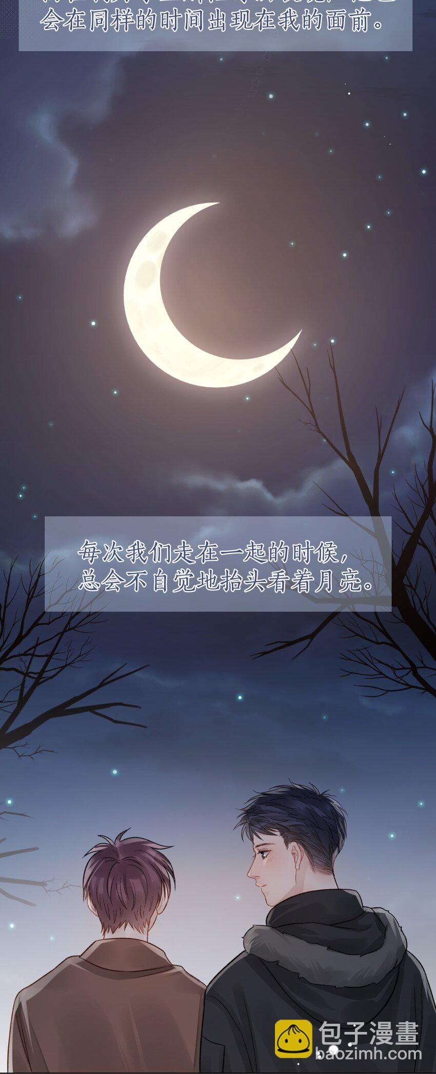 057 我们的未来
