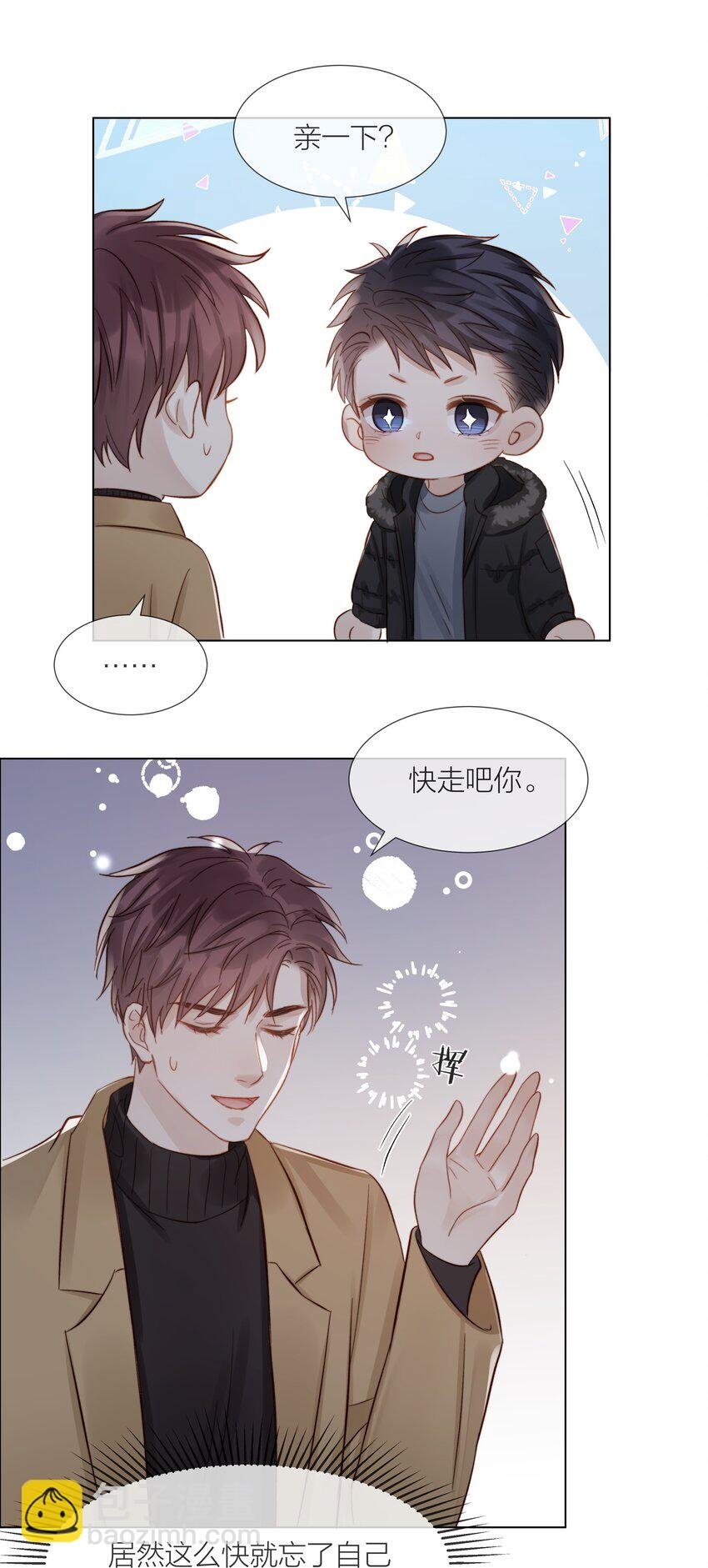 058 情侣卡