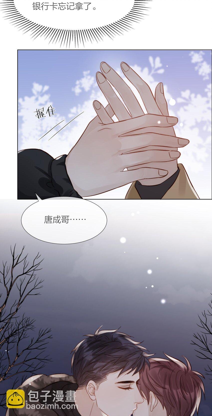 058 情侣卡