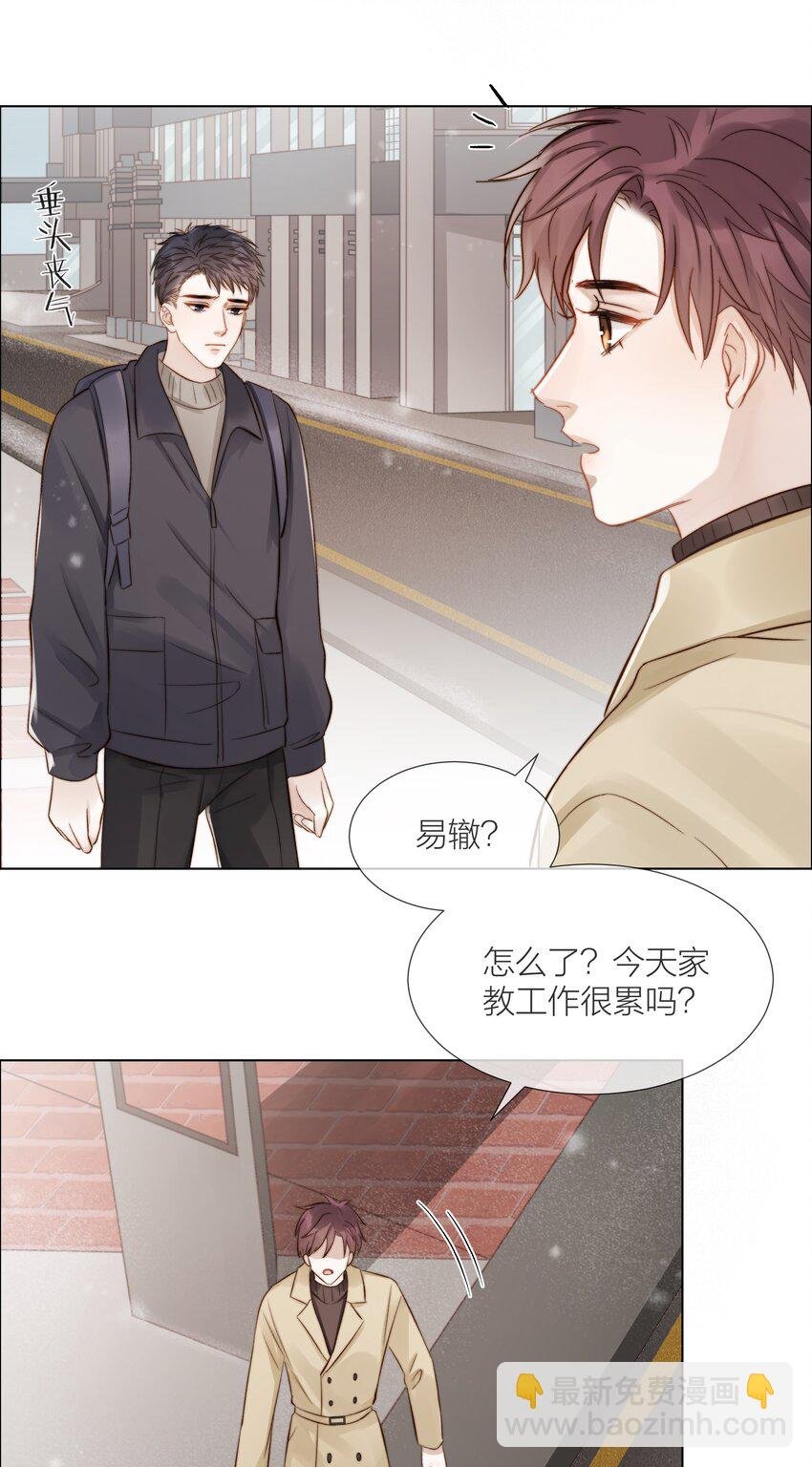 058 情侣卡