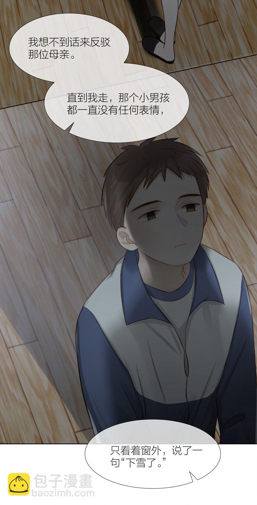 058 情侣卡