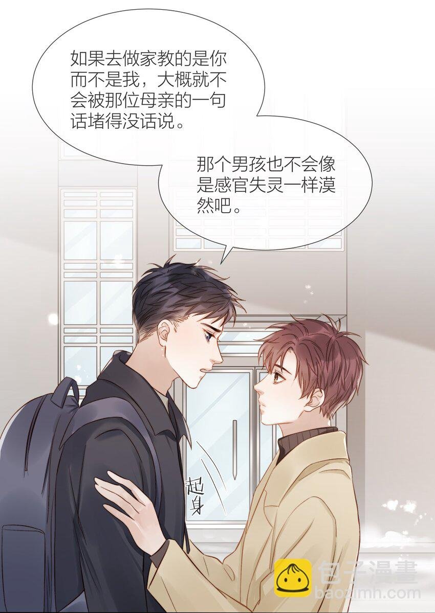 058 情侣卡