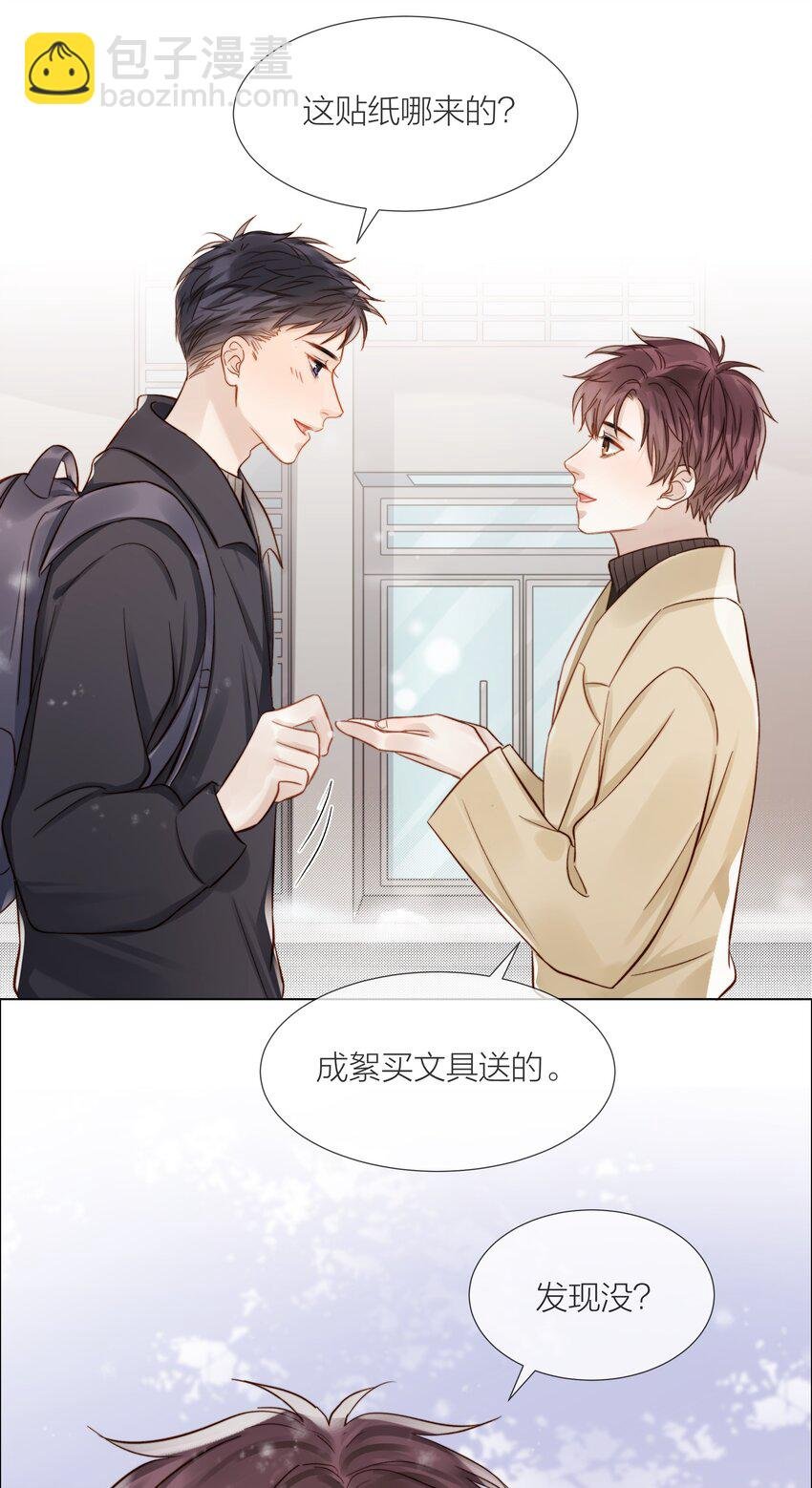 058 情侣卡