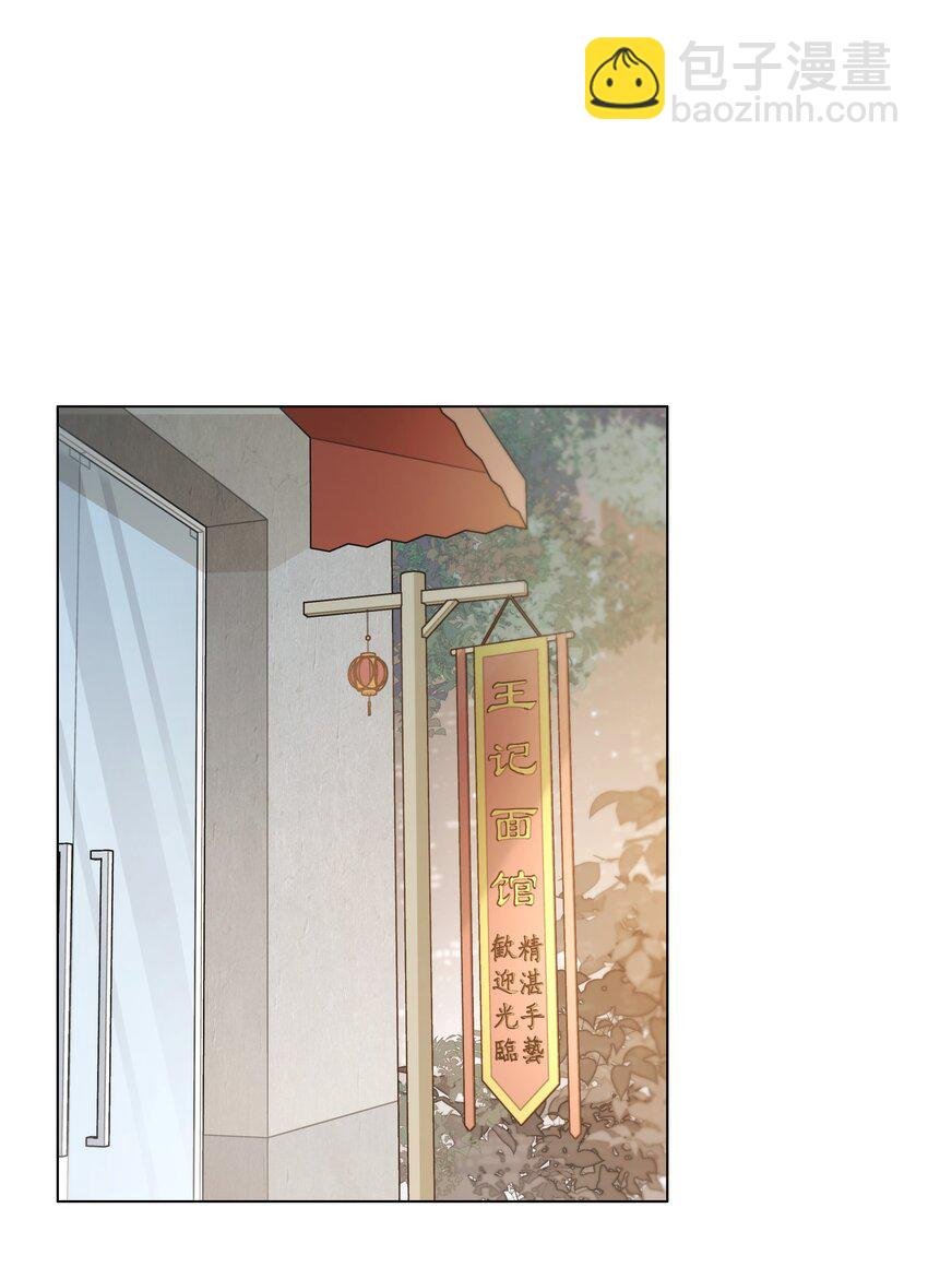 06 今晚月光很美