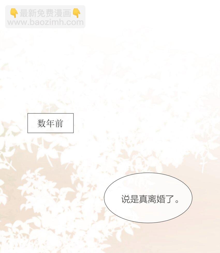 06 今晚月光很美