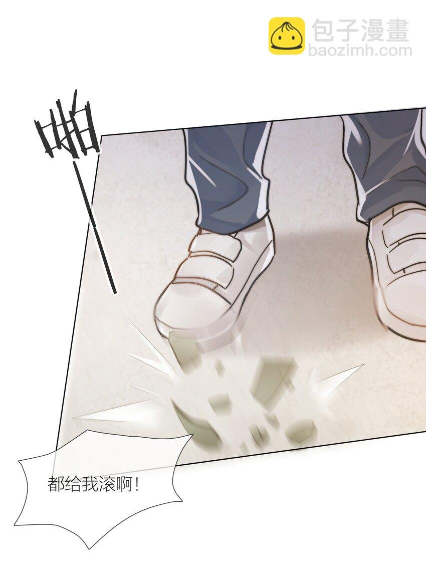 06 今晚月光很美