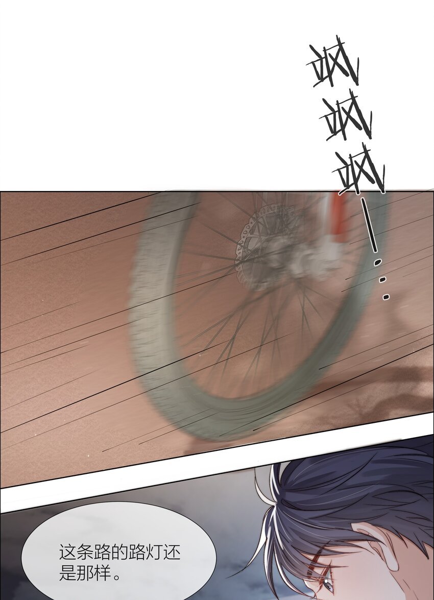 06 今晚月光很美