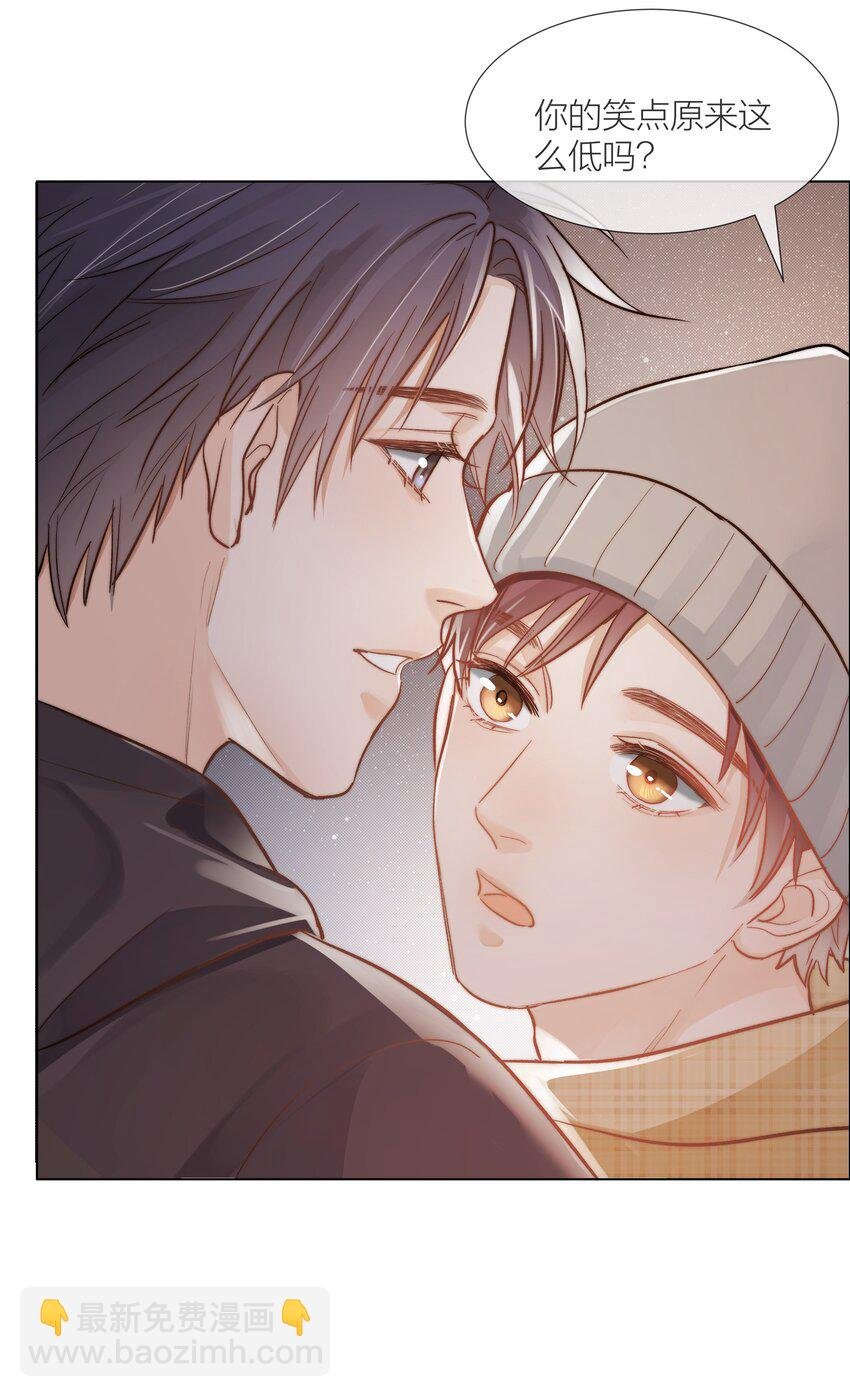 06 今晚月光很美
