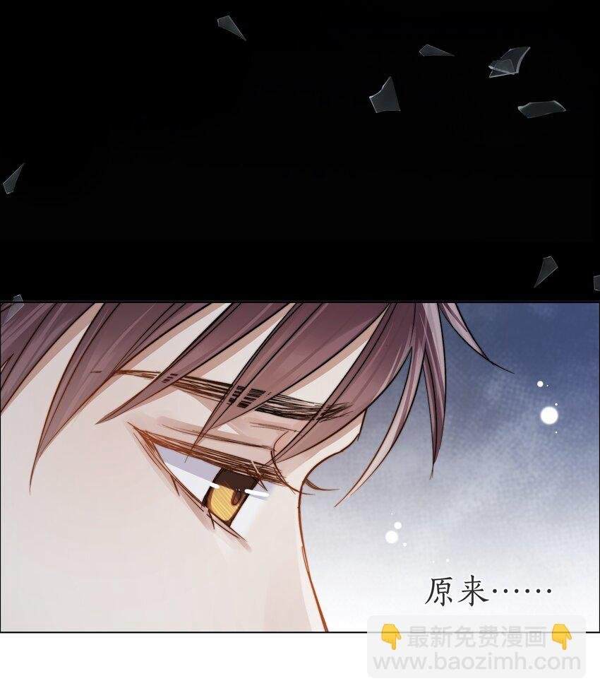 060 自由恋爱关系