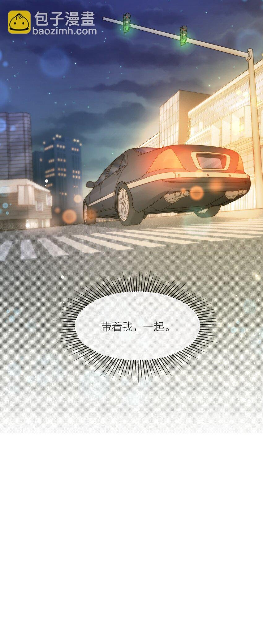 063 未知的恐惧