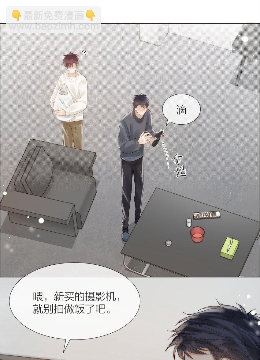 064 家的感觉