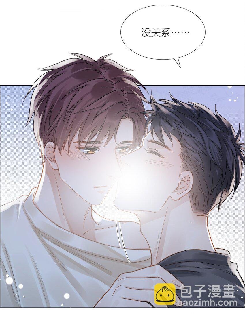 065 我可以自己摸