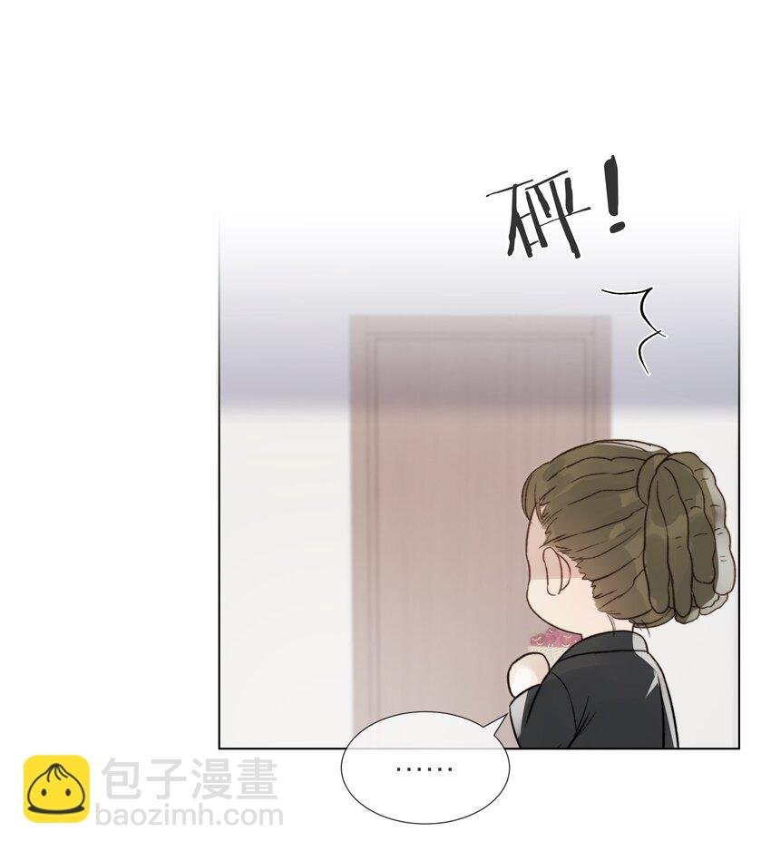 066 有意义的人