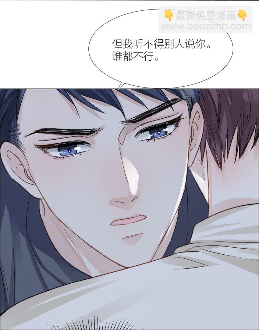 066 有意义的人