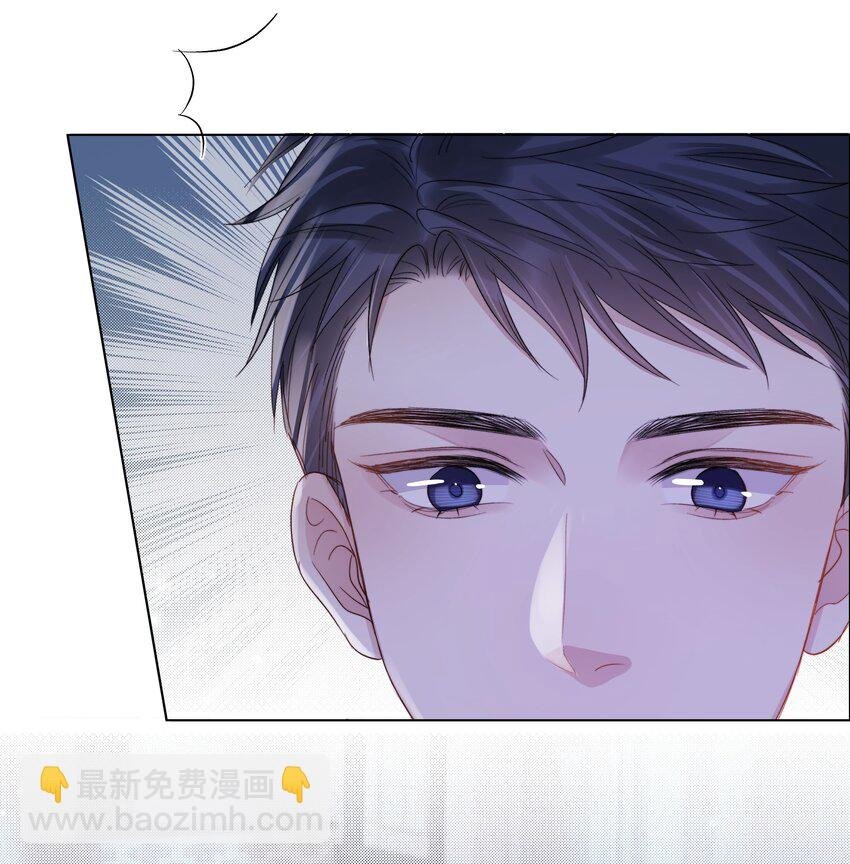 067 成絮的第一次