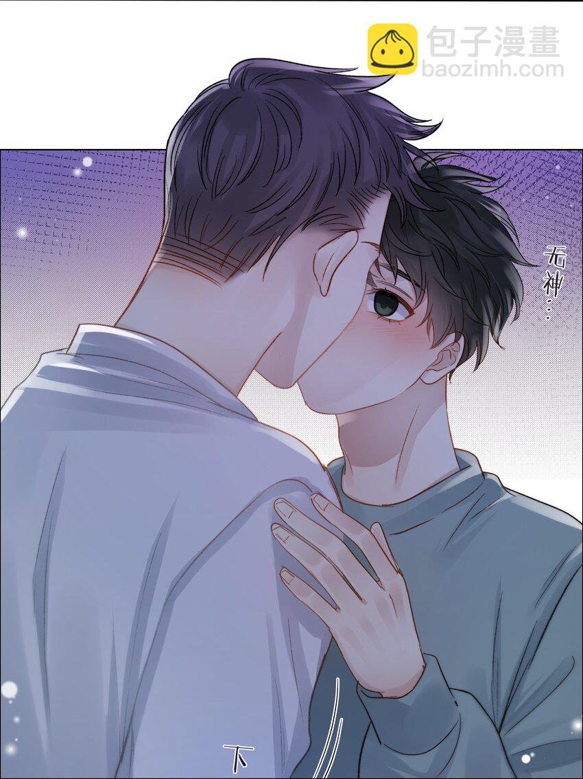 067 成絮的第一次