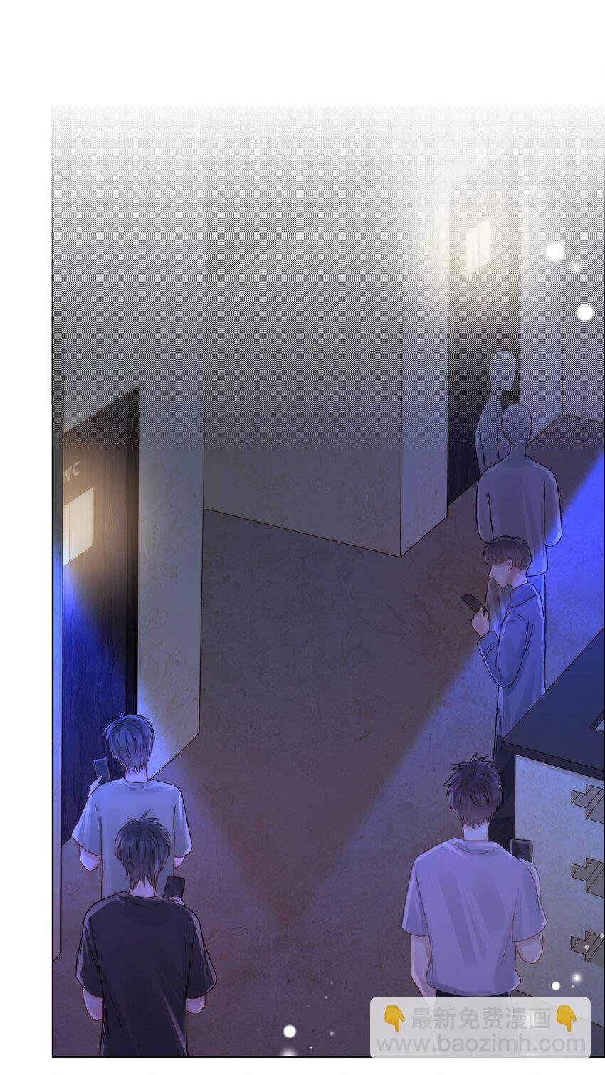 067 成絮的第一次