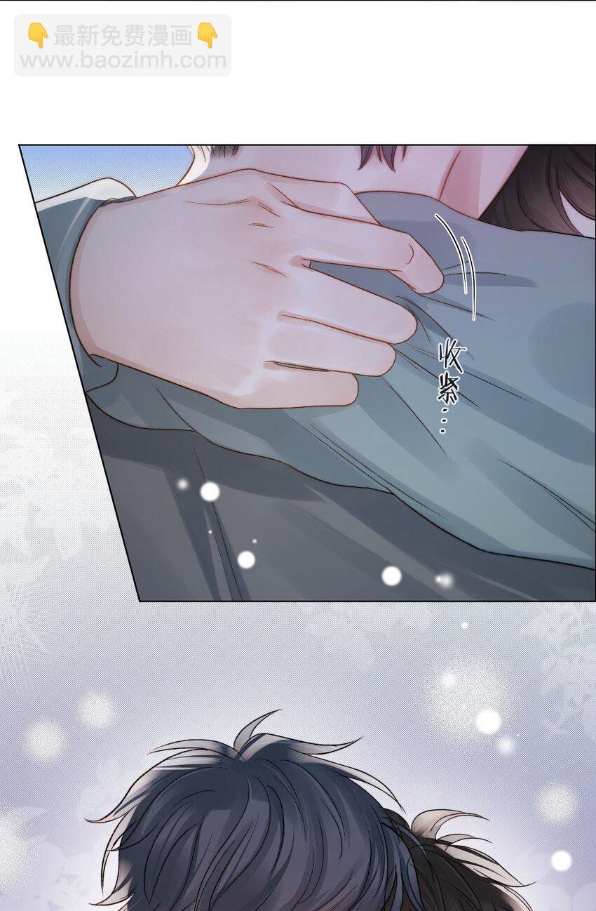 067 成絮的第一次