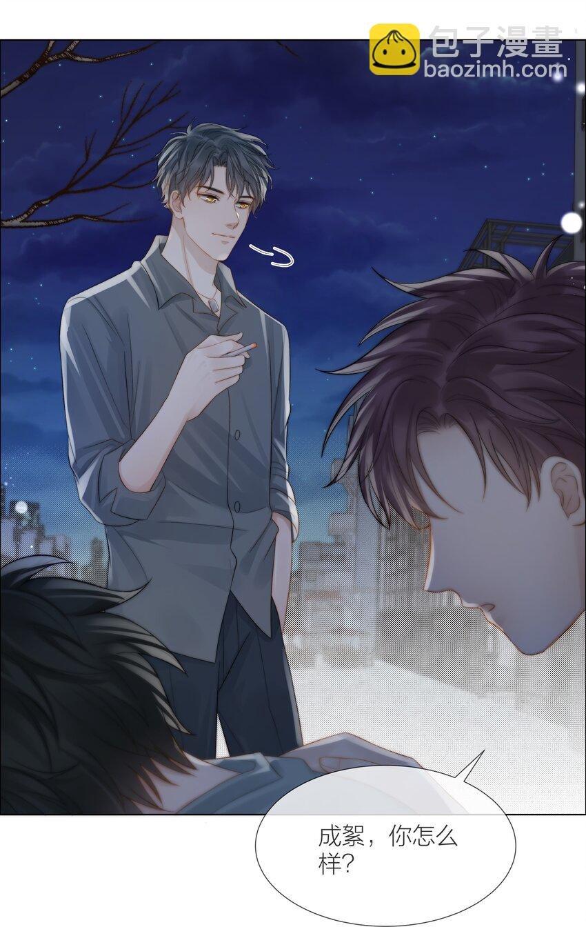 068 到此为止吧