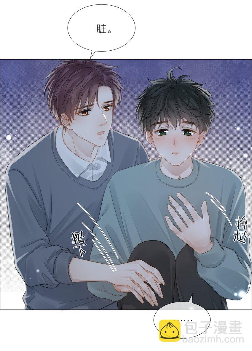 068 到此为止吧