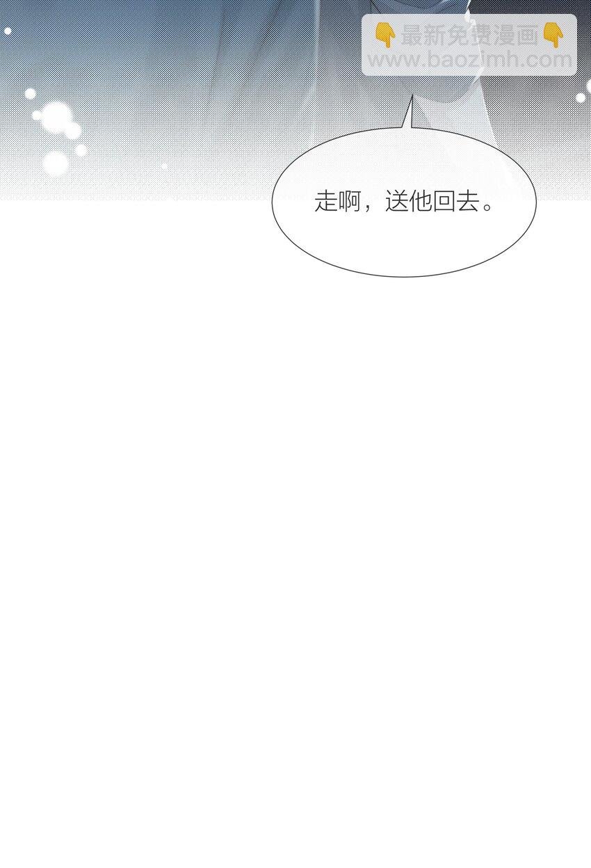 068 到此为止吧