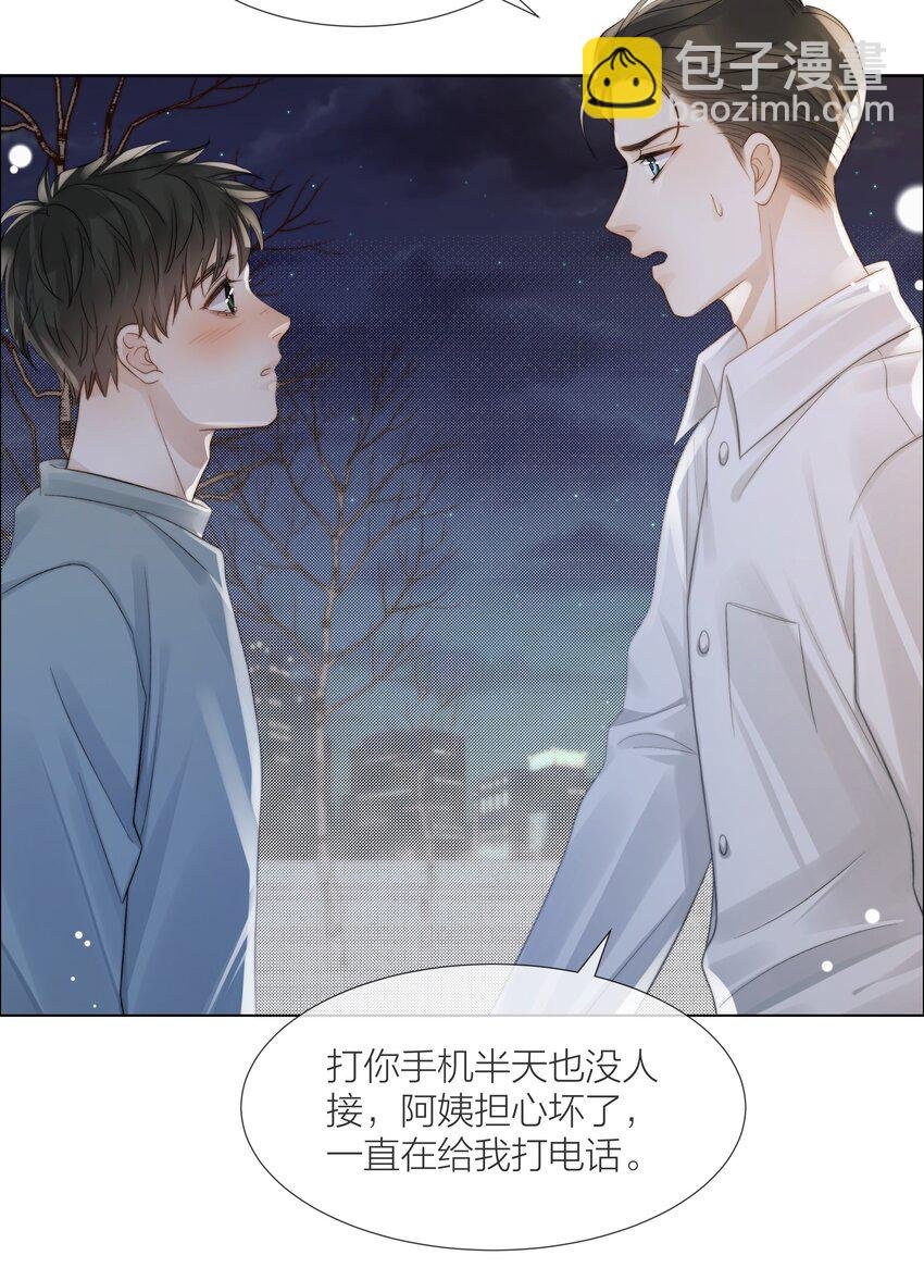 068 到此为止吧