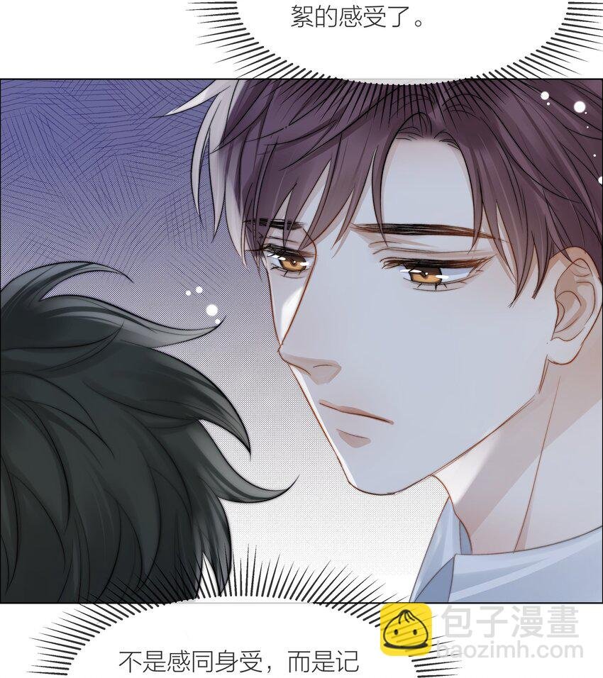 068 到此为止吧