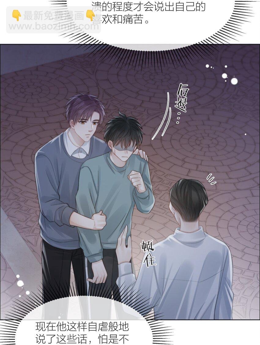 068 到此为止吧