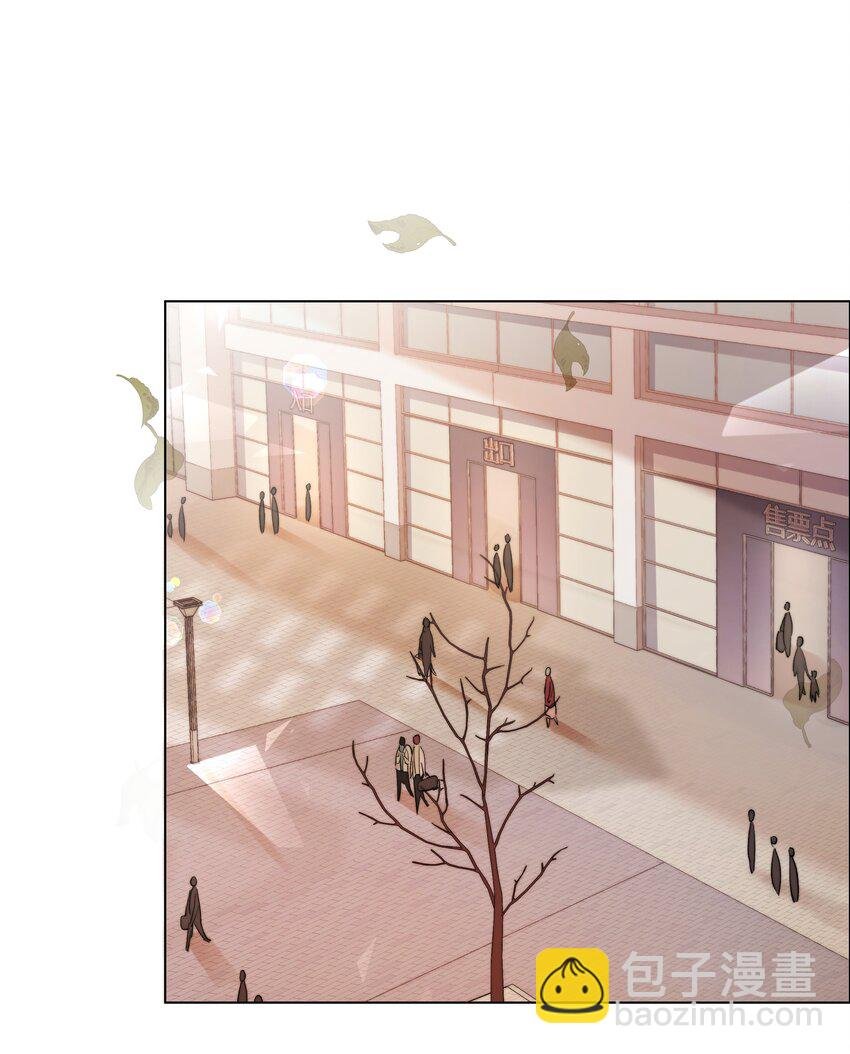 07 失控的心跳