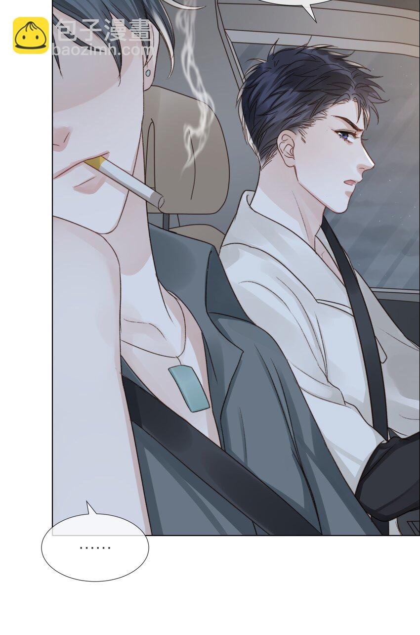 069 为了放下