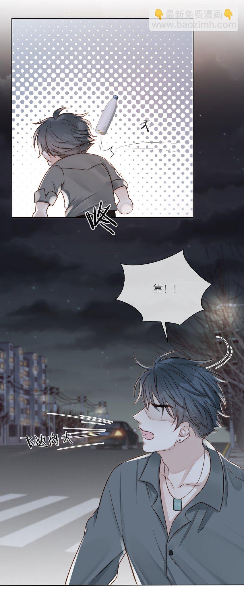 069 为了放下