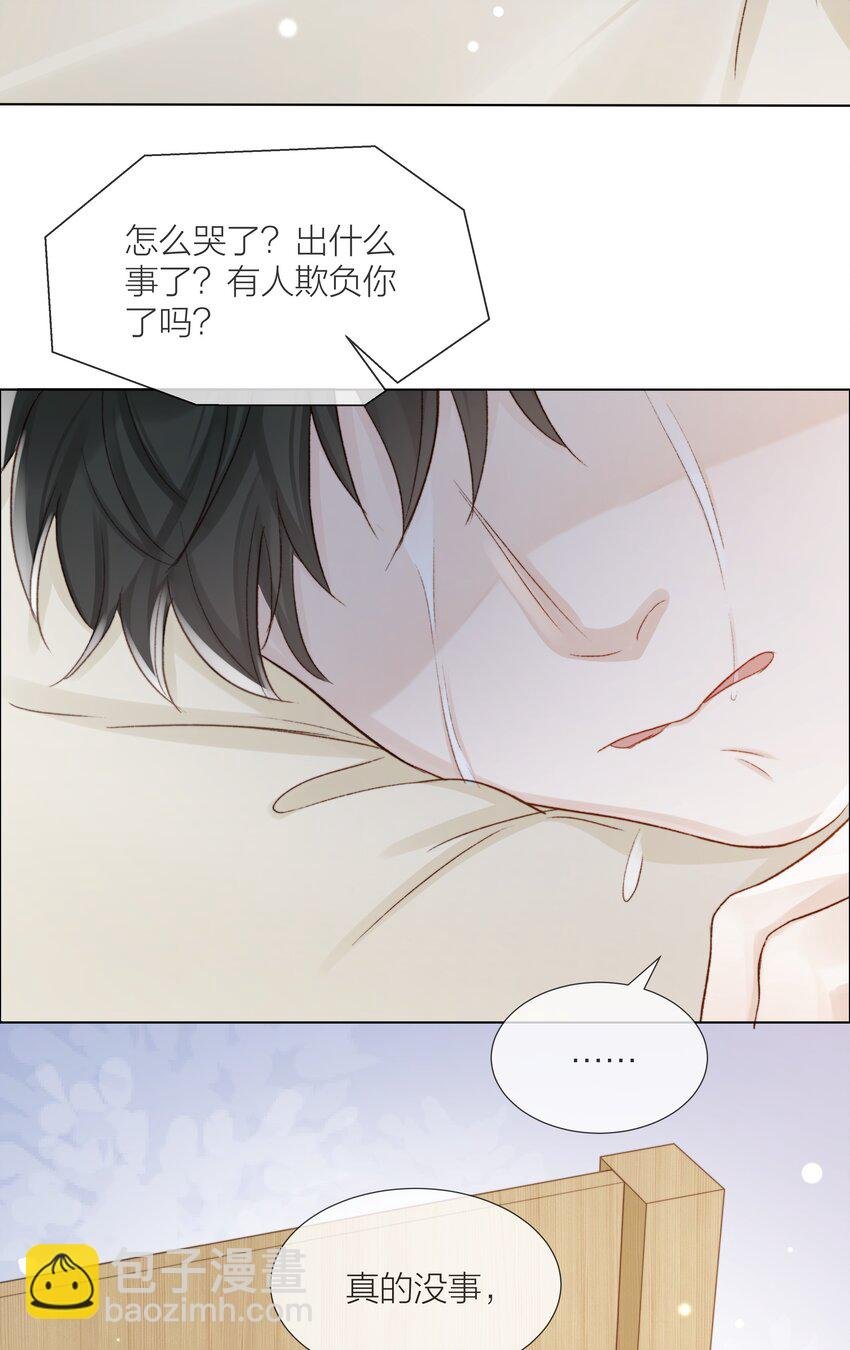 069 为了放下