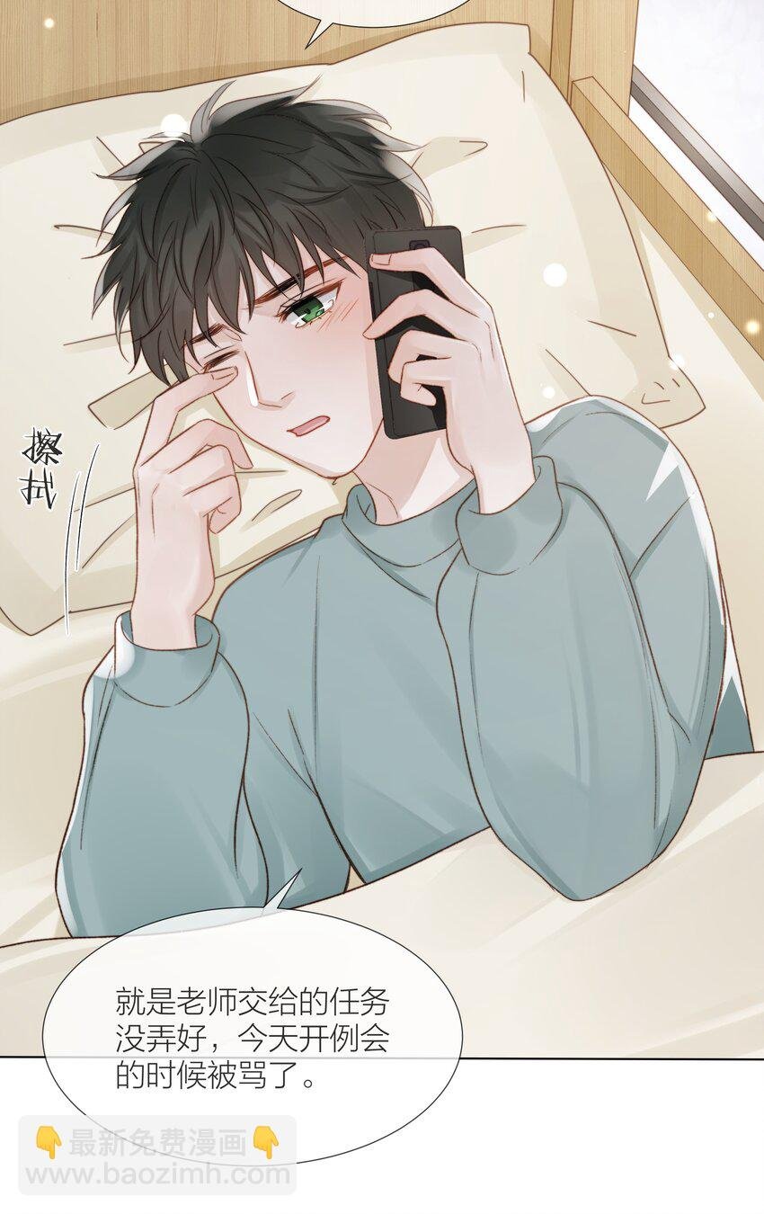 069 为了放下