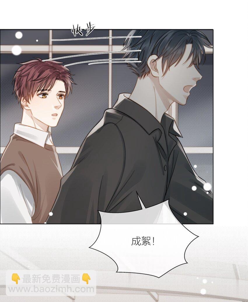 070 我好想你
