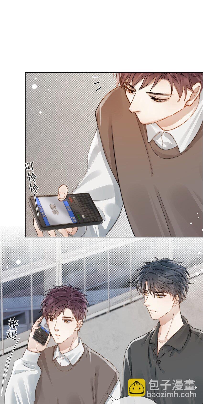 070 我好想你