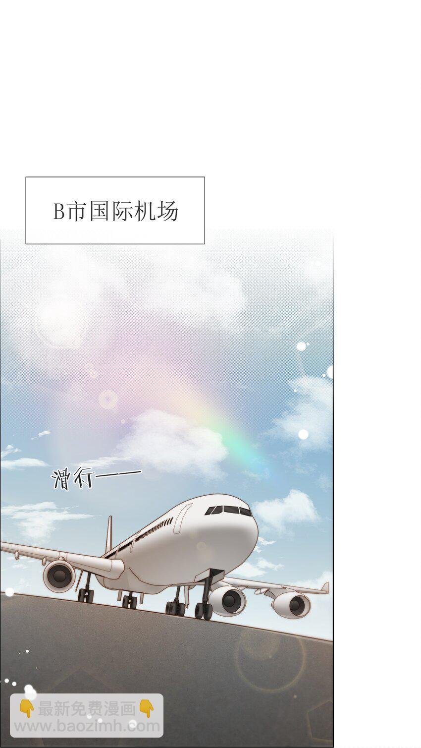 070 我好想你